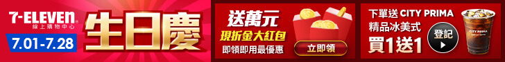 Coupon image not uploaded