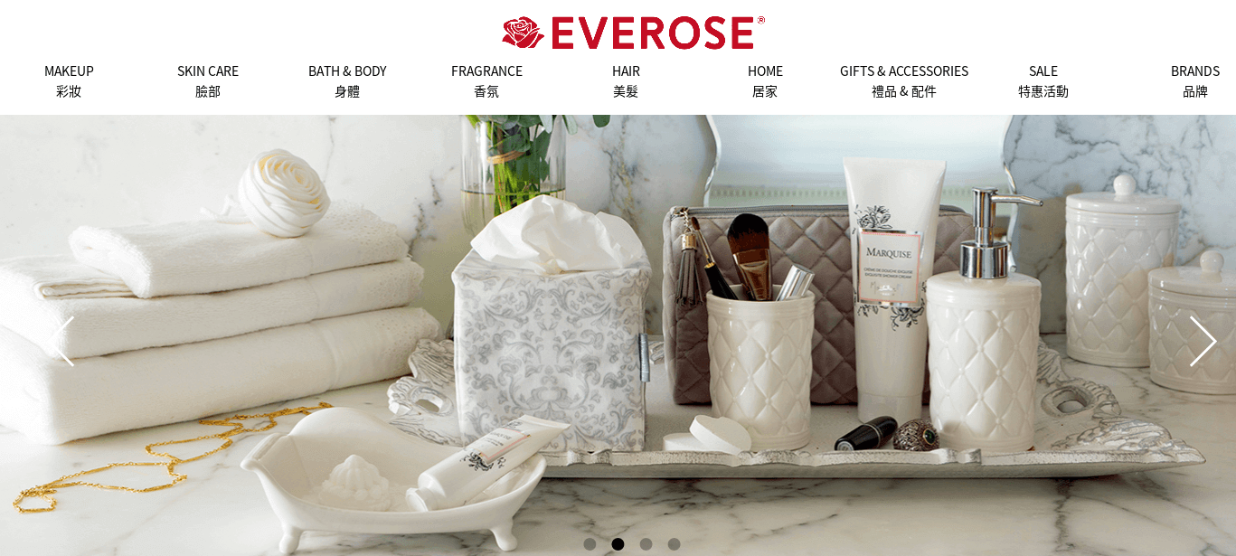 Everose 愛芙蓉評價推薦、折扣碼、優惠券相關情報