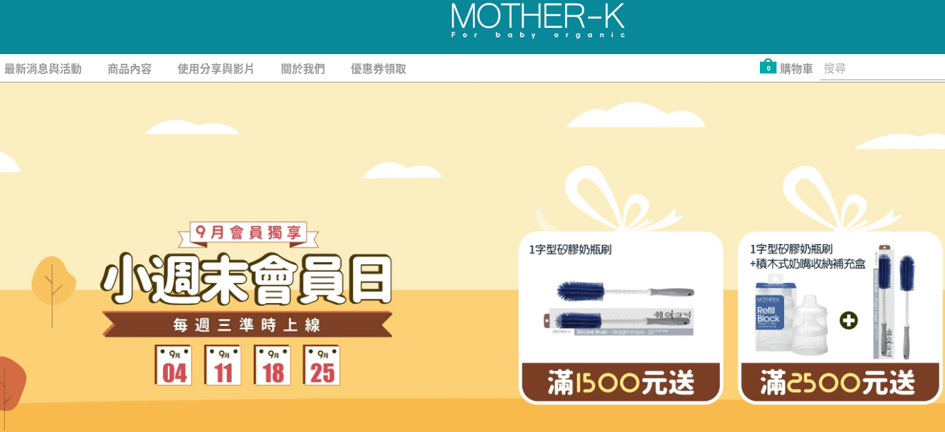 MOTHER-K