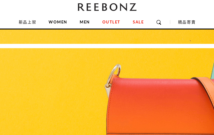 Reebonz評價推薦、折扣碼、優惠券相關情報