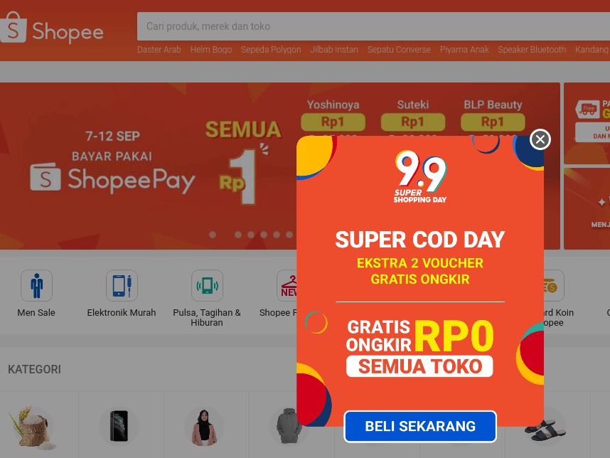 Shopee 蝦皮購物 印尼評價推薦、折扣碼、優惠券相關情報