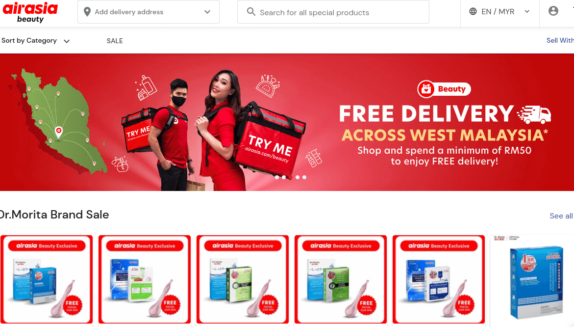 AirAsia Beauty 評價推薦、折扣碼、優惠券相關情報