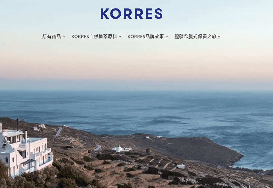 KORRES 評價推薦、折扣碼、優惠券相關情報