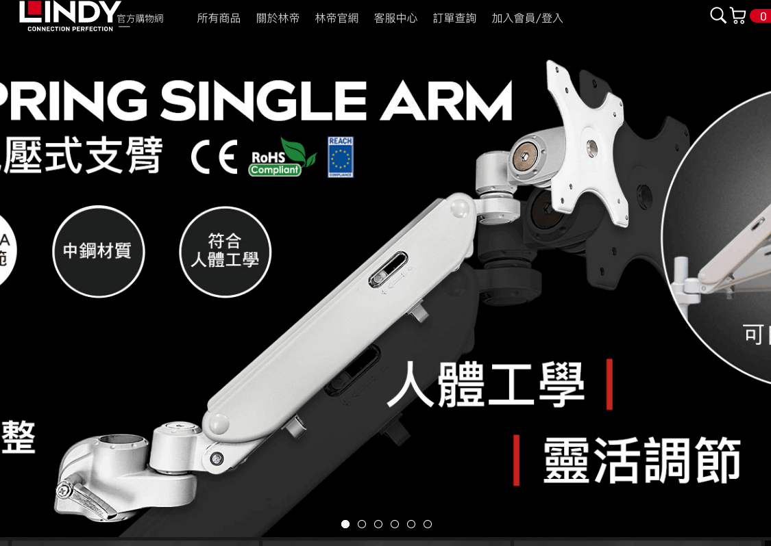 德國專業轉接線材 Lindy林帝 評價推薦、折扣碼、優惠券相關情報