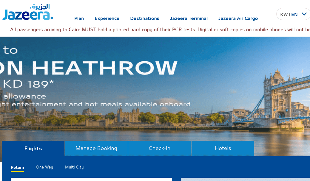 Jazeera Airways 半島航空 評價推薦、折扣碼、優惠券相關情報