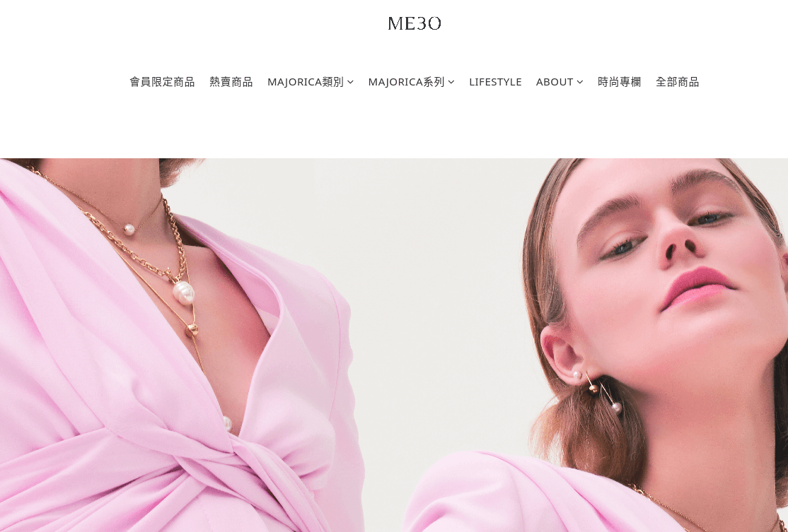 地中海輕奢珠寶 ME30 評價推薦、折扣碼、優惠券相關情報