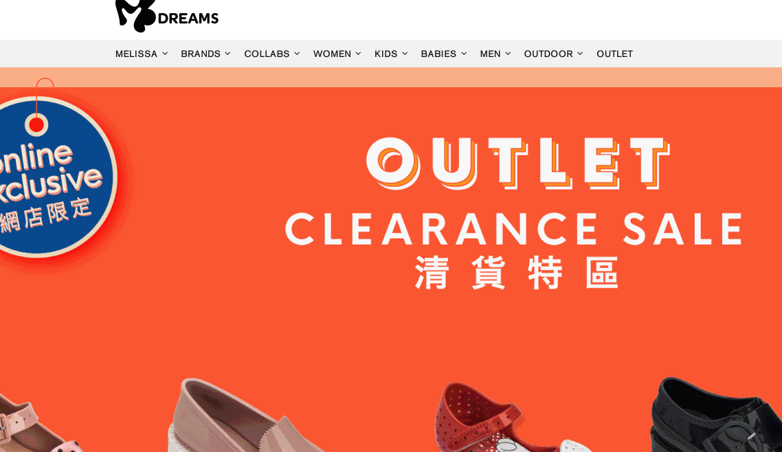 MDreams 評價推薦、折扣碼、優惠券相關情報