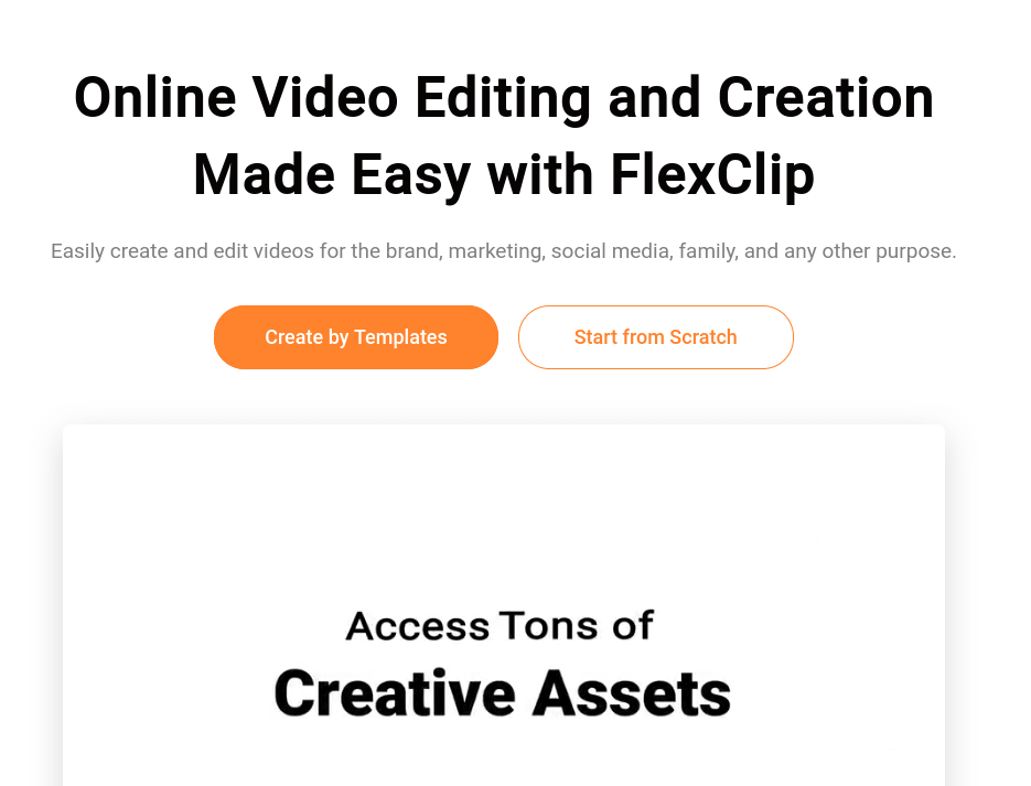 FlexClip 評價推薦、折扣碼、優惠券相關情報