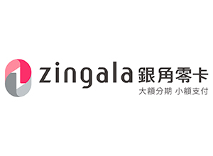 zingala 銀角零卡 臺灣 評價推薦、折扣碼、優惠券相關情報