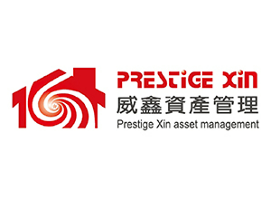 Prestige Xin 威鑫資產管理 評價推薦、折扣碼、優惠券相關情報