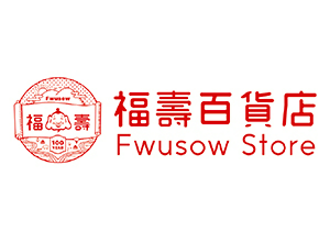 Fwusow Store 福壽百貨店 臺灣 評價推薦、折扣碼、優惠券相關情報
