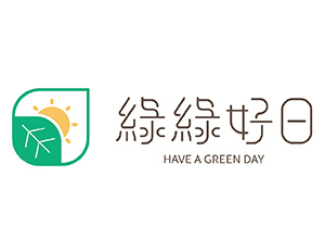 綠綠好日 臺灣 評價推薦、折扣碼、優惠券相關情報