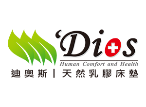 Dios 迪奧斯 臺灣 評價推薦、折扣碼、優惠券相關情報