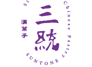 Suntone 三統漢菓子 臺灣 評價推薦、折扣碼、優惠券相關情報