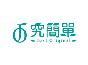 Just Original 究簡單 臺灣 評價推薦、折扣碼、優惠券相關情報