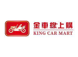 金車線上購 臺灣 評價推薦、折扣碼、優惠券相關情報