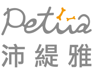 Petiia 沛緹雅 臺灣 評價推薦、折扣碼、優惠券相關情報