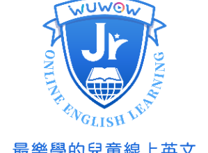WUWOW JUNIOR 臺灣 評價推薦、折扣碼、優惠券相關情報
