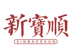 新寶順茶行 臺灣 評價推薦、折扣碼、優惠券相關情報