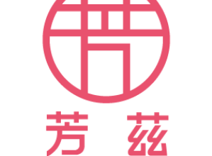 芳茲生技 臺灣 評價推薦、折扣碼、優惠券相關情報