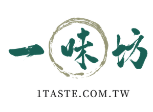 一味坊 臺灣 評價推薦、折扣碼、優惠券相關情報