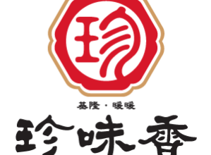 珍味香餅家 臺灣 評價推薦、折扣碼、優惠券相關情報