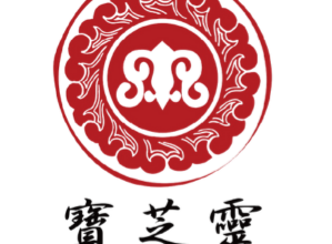 寶芝靈 Bao Chin Ling 臺灣 評價推薦、折扣碼、優惠券相關情報