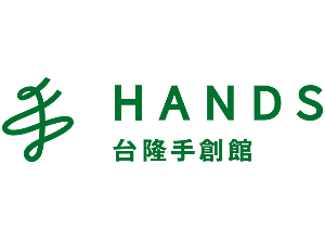HANDS 台隆手創館 臺灣 評價推薦、折扣碼、優惠券相關情報