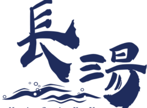 NAGAYU 長湯 臺灣 評價推薦、折扣碼、優惠券相關情報