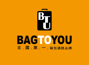 BAG TO YOU 百達遊 臺灣 評價推薦、折扣碼、優惠券相關情報