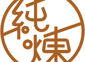純煉營養研究室 臺灣 評價推薦、折扣碼、優惠券相關情報
