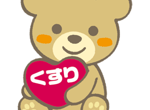 Cosmebear 小熊藥妝 臺灣 評價推薦、折扣碼、優惠券相關情報